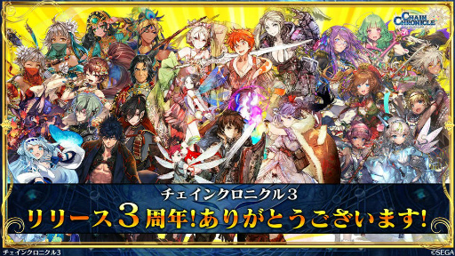 ���������꡼ No.005�Υ���ͥ������ / �֥����󥯥���ͦ�� 嫤ζ۵����֡׸����������ξܺ٤����餫�ˡ���3��3��ǯ��ǰ�ե������̤ܶϡ����쥹��