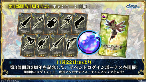 ���������꡼ No.007�Υ���ͥ������ / �֥����󥯥���ͦ�� 嫤ζ۵����֡׸����������ξܺ٤����餫�ˡ���3��3��ǯ��ǰ�ե������̤ܶϡ����쥹��