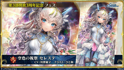 ���������꡼ No.008�Υ���ͥ������ / �֥����󥯥���ͦ�� 嫤ζ۵����֡׸����������ξܺ٤����餫�ˡ���3��3��ǯ��ǰ�ե������̤ܶϡ����쥹��