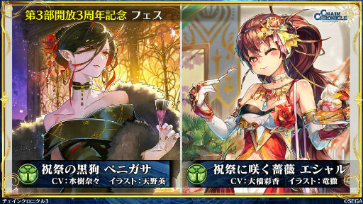 ���������꡼ No.009�Υ���ͥ������ / �֥����󥯥���ͦ�� 嫤ζ۵����֡׸����������ξܺ٤����餫�ˡ���3��3��ǯ��ǰ�ե������̤ܶϡ����쥹��