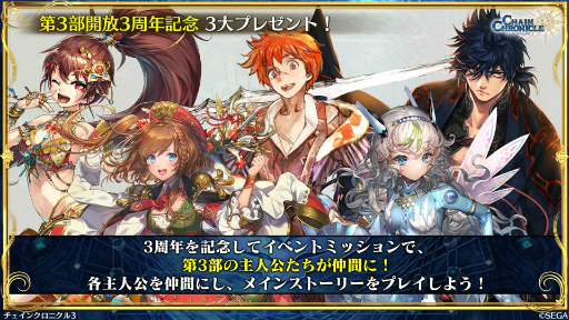 ���������꡼ No.010�Υ���ͥ������ / �֥����󥯥���ͦ�� 嫤ζ۵����֡׸����������ξܺ٤����餫�ˡ���3��3��ǯ��ǰ�ե������̤ܶϡ����쥹��