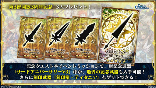 ���������꡼ No.011�Υ���ͥ������ / �֥����󥯥���ͦ�� 嫤ζ۵����֡׸����������ξܺ٤����餫�ˡ���3��3��ǯ��ǰ�ե������̤ܶϡ����쥹��