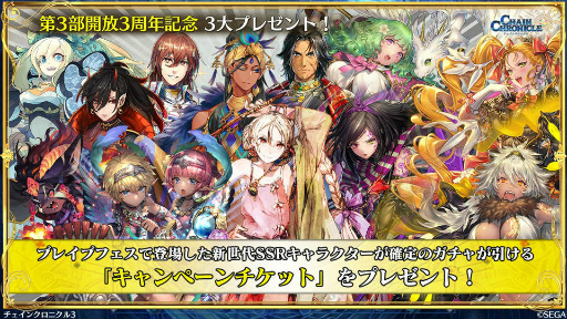 ���������꡼ No.012�Υ���ͥ������ / �֥����󥯥���ͦ�� 嫤ζ۵����֡׸����������ξܺ٤����餫�ˡ���3��3��ǯ��ǰ�ե������̤ܶϡ����쥹��