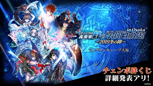 ���������꡼ No.005�Υ���ͥ������ / �֥������󥯥��˥���3�ס���Ĺ�����Ѥ�SSR�֥ɡ��ꥣ�פȡ֥������פ��쥸����ɥե������о�