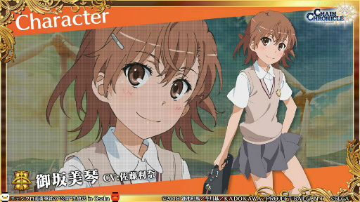 ���������꡼ No.002�Υ���ͥ������ / �֥����󥯥���ͦ�� 嫤θ����������ס��Ȥ���ʳؤ�Ķ�ż�ˤT�ȤΥ���ܤ�ȯɽ����3�� CLIMAX CHAPTERS���ư