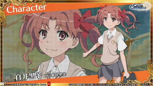 ���������꡼ No.003�Υ���ͥ������ / �֥����󥯥���ͦ�� 嫤θ����������ס��Ȥ���ʳؤ�Ķ�ż�ˤT�ȤΥ���ܤ�ȯɽ����3�� CLIMAX CHAPTERS���ư