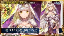 ���������꡼ No.005�Υ���ͥ������ / �֥����󥯥���ͦ�� 嫤θ����������ס��Ȥ���ʳؤ�Ķ�ż�ˤT�ȤΥ���ܤ�ȯɽ����3�� CLIMAX CHAPTERS���ư