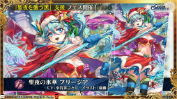 ���������꡼ No.006�Υ���ͥ������ / �֥����󥯥���ͦ�� 嫤θ����������ס��Ȥ���ʳؤ�Ķ�ż�ˤT�ȤΥ���ܤ�ȯɽ����3�� CLIMAX CHAPTERS���ư