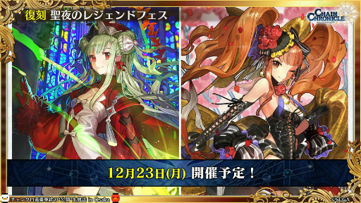 ���������꡼ No.007�Υ���ͥ������ / �֥����󥯥���ͦ�� 嫤θ����������ס��Ȥ���ʳؤ�Ķ�ż�ˤT�ȤΥ���ܤ�ȯɽ����3�� CLIMAX CHAPTERS���ư