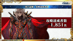 ���������꡼ No.014�Υ���ͥ������ / �֥����󥯥���ͦ�� 嫤θ����������ס��Ȥ���ʳؤ�Ķ�ż�ˤT�ȤΥ���ܤ�ȯɽ����3�� CLIMAX CHAPTERS���ư