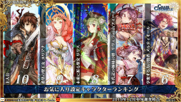 ���������꡼ No.015�Υ���ͥ������ / �֥����󥯥���ͦ�� 嫤θ����������ס��Ȥ���ʳؤ�Ķ�ż�ˤT�ȤΥ���ܤ�ȯɽ����3�� CLIMAX CHAPTERS���ư