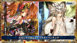 ���������꡼ No.016�Υ���ͥ������ / �֥����󥯥���ͦ�� 嫤θ����������ס��Ȥ���ʳؤ�Ķ�ż�ˤT�ȤΥ���ܤ�ȯɽ����3�� CLIMAX CHAPTERS���ư