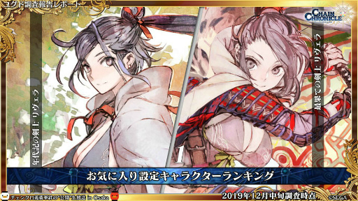 ���������꡼ No.019�Υ���ͥ������ / �֥����󥯥���ͦ�� 嫤θ����������ס��Ȥ���ʳؤ�Ķ�ż�ˤT�ȤΥ���ܤ�ȯɽ����3�� CLIMAX CHAPTERS���ư