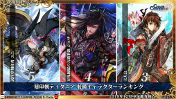 ���������꡼ No.021�Υ���ͥ������ / �֥����󥯥���ͦ�� 嫤θ����������ס��Ȥ���ʳؤ�Ķ�ż�ˤT�ȤΥ���ܤ�ȯɽ����3�� CLIMAX CHAPTERS���ư