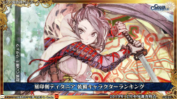 ���������꡼ No.022�Υ���ͥ������ / �֥����󥯥���ͦ�� 嫤θ����������ס��Ȥ���ʳؤ�Ķ�ż�ˤT�ȤΥ���ܤ�ȯɽ����3�� CLIMAX CHAPTERS���ư