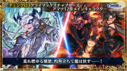 ���������꡼ No.034�Υ���ͥ������ / �֥����󥯥���ͦ�� 嫤θ����������ס��Ȥ���ʳؤ�Ķ�ż�ˤT�ȤΥ���ܤ�ȯɽ����3�� CLIMAX CHAPTERS���ư