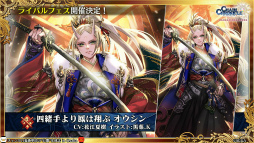 ���������꡼ No.035�Υ���ͥ������ / �֥����󥯥���ͦ�� 嫤θ����������ס��Ȥ���ʳؤ�Ķ�ż�ˤT�ȤΥ���ܤ�ȯɽ����3�� CLIMAX CHAPTERS���ư