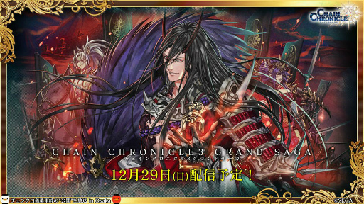 ���������꡼ No.036�Υ���ͥ������ / �֥����󥯥���ͦ�� 嫤θ����������ס��Ȥ���ʳؤ�Ķ�ż�ˤT�ȤΥ���ܤ�ȯɽ����3�� CLIMAX CHAPTERS���ư