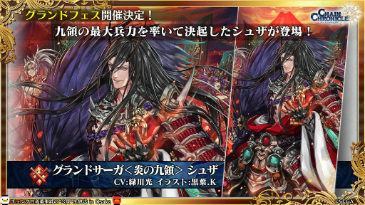 ���������꡼ No.041�Υ���ͥ������ / �֥����󥯥���ͦ�� 嫤θ����������ס��Ȥ���ʳؤ�Ķ�ż�ˤT�ȤΥ���ܤ�ȯɽ����3�� CLIMAX CHAPTERS���ư