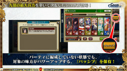 ���������꡼ No.043�Υ���ͥ������ / �֥����󥯥���ͦ�� 嫤θ����������ס��Ȥ���ʳؤ�Ķ�ż�ˤT�ȤΥ���ܤ�ȯɽ����3�� CLIMAX CHAPTERS���ư