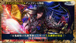 ���������꡼ No.044�Υ���ͥ������ / �֥����󥯥���ͦ�� 嫤θ����������ס��Ȥ���ʳؤ�Ķ�ż�ˤT�ȤΥ���ܤ�ȯɽ����3�� CLIMAX CHAPTERS���ư