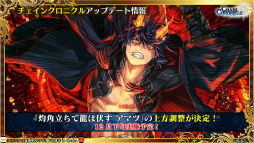 ���������꡼ No.045�Υ���ͥ������ / �֥����󥯥���ͦ�� 嫤θ����������ס��Ȥ���ʳؤ�Ķ�ż�ˤT�ȤΥ���ܤ�ȯɽ����3�� CLIMAX CHAPTERS���ư