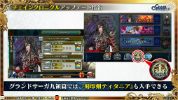 ���������꡼ No.050�Υ���ͥ������ / �֥����󥯥���ͦ�� 嫤θ����������ס��Ȥ���ʳؤ�Ķ�ż�ˤT�ȤΥ���ܤ�ȯɽ����3�� CLIMAX CHAPTERS���ư