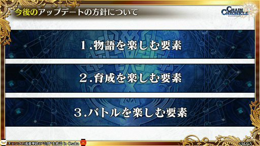 ���������꡼ No.054�Υ���ͥ������ / �֥����󥯥���ͦ�� 嫤θ����������ס��Ȥ���ʳؤ�Ķ�ż�ˤT�ȤΥ���ܤ�ȯɽ����3�� CLIMAX CHAPTERS���ư