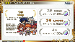 ���������꡼ No.062�Υ���ͥ������ / �֥����󥯥���ͦ�� 嫤θ����������ס��Ȥ���ʳؤ�Ķ�ż�ˤT�ȤΥ���ܤ�ȯɽ����3�� CLIMAX CHAPTERS���ư