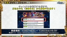 ���������꡼ No.063�Υ���ͥ������ / �֥����󥯥���ͦ�� 嫤θ����������ס��Ȥ���ʳؤ�Ķ�ż�ˤT�ȤΥ���ܤ�ȯɽ����3�� CLIMAX CHAPTERS���ư