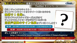 ���������꡼ No.065�Υ���ͥ������ / �֥����󥯥���ͦ�� 嫤θ����������ס��Ȥ���ʳؤ�Ķ�ż�ˤT�ȤΥ���ܤ�ȯɽ����3�� CLIMAX CHAPTERS���ư