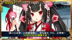 ���������꡼ No.068�Υ���ͥ������ / �֥����󥯥���ͦ�� 嫤θ����������ס��Ȥ���ʳؤ�Ķ�ż�ˤT�ȤΥ���ܤ�ȯɽ����3�� CLIMAX CHAPTERS���ư