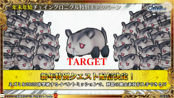 ���������꡼ No.070�Υ���ͥ������ / �֥����󥯥���ͦ�� 嫤θ����������ס��Ȥ���ʳؤ�Ķ�ż�ˤT�ȤΥ���ܤ�ȯɽ����3�� CLIMAX CHAPTERS���ư