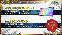 ���������꡼ No.072�Υ���ͥ������ / �֥����󥯥���ͦ�� 嫤θ����������ס��Ȥ���ʳؤ�Ķ�ż�ˤT�ȤΥ���ܤ�ȯɽ����3�� CLIMAX CHAPTERS���ư