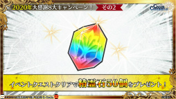 ���������꡼ No.074�Υ���ͥ������ / �֥����󥯥���ͦ�� 嫤θ����������ס��Ȥ���ʳؤ�Ķ�ż�ˤT�ȤΥ���ܤ�ȯɽ����3�� CLIMAX CHAPTERS���ư