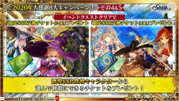 ���������꡼ No.076�Υ���ͥ������ / �֥����󥯥���ͦ�� 嫤θ����������ס��Ȥ���ʳؤ�Ķ�ż�ˤT�ȤΥ���ܤ�ȯɽ����3�� CLIMAX CHAPTERS���ư