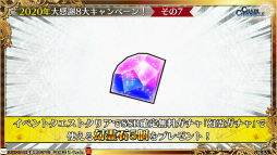 ���������꡼ No.078�Υ���ͥ������ / �֥����󥯥���ͦ�� 嫤θ����������ס��Ȥ���ʳؤ�Ķ�ż�ˤT�ȤΥ���ܤ�ȯɽ����3�� CLIMAX CHAPTERS���ư