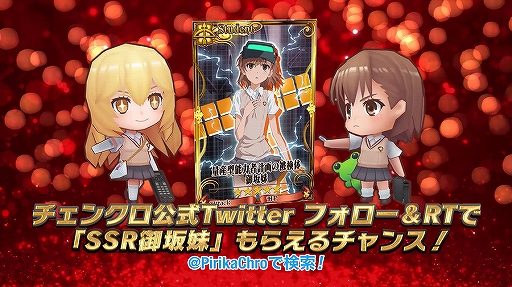 ���������꡼ No.003�Υ���ͥ������ / �֥������󥯥��˥���3�סߡ֤Ȥ���ʳؤ�Ķ�ż�ˤT�ץ����CM�������������ڡ����