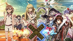 画像ギャラリー No.001のサムネイル画像 / 「チェインクロニクル3」×「とある科学の超電磁砲T」コラボ開始日は1月23日。御坂美琴や食蜂操祈含むコラボキャラクターの情報が明らかに