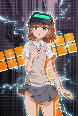 画像ギャラリー No.010のサムネイル画像 / 「チェインクロニクル3」×「とある科学の超電磁砲T」コラボ開始日は1月23日。御坂美琴や食蜂操祈含むコラボキャラクターの情報が明らかに