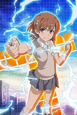 画像ギャラリー No.011のサムネイル画像 / 「チェインクロニクル3」×「とある科学の超電磁砲T」コラボ開始日は1月23日。御坂美琴や食蜂操祈含むコラボキャラクターの情報が明らかに