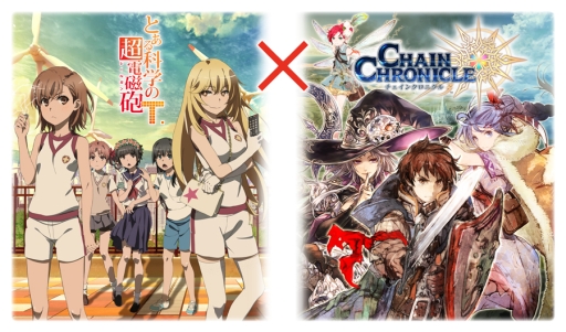 ���������꡼ No.001�Υ���ͥ������ / �֥������󥯥��˥���3�פǥ��˥�֤Ȥ���ʳؤ�Ķ�ż�ˤT�פȤΥ���ܥ��٥�Ȥ��������鳫��