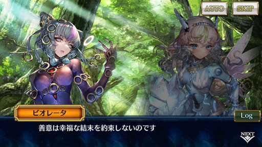 ���������꡼ No.005�Υ���ͥ������ / �֥������󥯥��˥���3�ץ��ȡ��꡼���󥿥ӥ塼��6�ơ����ޥ��Ӥδ�������ڤ�ˡ�Ⱦǯ�֤��äȥ��饤�ޥå�����