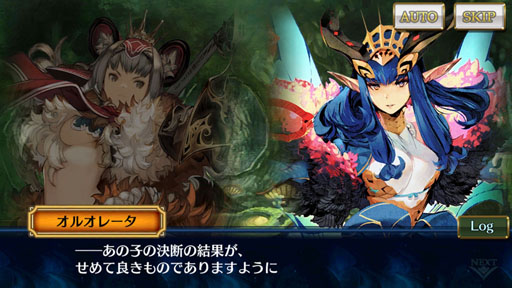 ���������꡼ No.007�Υ���ͥ������ / �֥������󥯥��˥���3�ץ��ȡ��꡼���󥿥ӥ塼��6�ơ����ޥ��Ӥδ�������ڤ�ˡ�Ⱦǯ�֤��äȥ��饤�ޥå�����