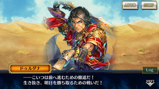 ���������꡼ No.008�Υ���ͥ������ / �֥������󥯥��˥���3�ץ��ȡ��꡼���󥿥ӥ塼��6�ơ����ޥ��Ӥδ�������ڤ�ˡ�Ⱦǯ�֤��äȥ��饤�ޥå�����