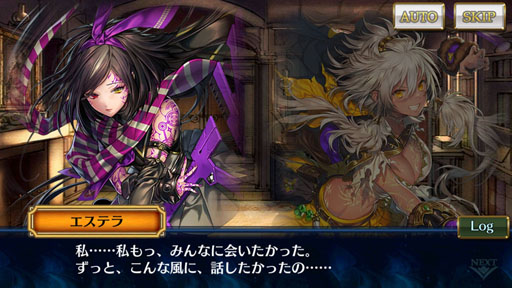 ���������꡼ No.011�Υ���ͥ������ / �֥������󥯥��˥���3�ץ��ȡ��꡼���󥿥ӥ塼��6�ơ����ޥ��Ӥδ�������ڤ�ˡ�Ⱦǯ�֤��äȥ��饤�ޥå�����