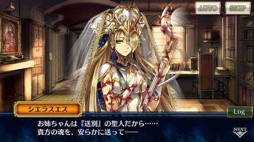 ���������꡼ No.015�Υ���ͥ������ / �֥������󥯥��˥���3�ץ��ȡ��꡼���󥿥ӥ塼��6�ơ����ޥ��Ӥδ�������ڤ�ˡ�Ⱦǯ�֤��äȥ��饤�ޥå�����