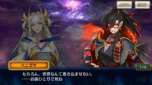 ���������꡼ No.017�Υ���ͥ������ / �֥������󥯥��˥���3�ץ��ȡ��꡼���󥿥ӥ塼��6�ơ����ޥ��Ӥδ�������ڤ�ˡ�Ⱦǯ�֤��äȥ��饤�ޥå�����