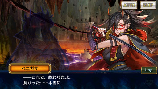 ���������꡼ No.019�Υ���ͥ������ / �֥������󥯥��˥���3�ץ��ȡ��꡼���󥿥ӥ塼��6�ơ����ޥ��Ӥδ�������ڤ�ˡ�Ⱦǯ�֤��äȥ��饤�ޥå�����