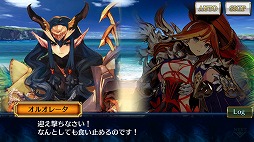 ���������꡼ No.013�Υ���ͥ������ / �֥������󥯥��˥���3�ץᥤ�󥹥ȡ��꡼�ȥ��쥹���ӡ�12�Ϥ��ɲá��饤�Х�ե����Ⳬ��